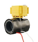 Sistem electric de supapă cu bilă Lily - 40 mm încălzit, incl. intrerupator